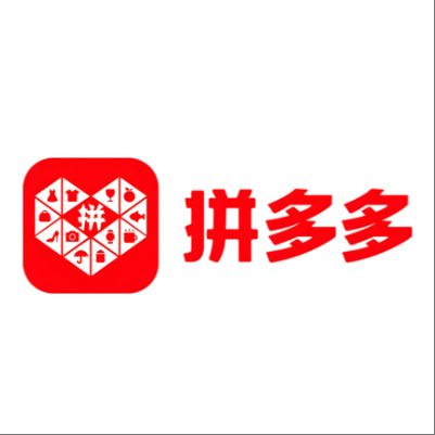  莱西拼多多云仓一件代发，拼多多电子面单快递仓储代发