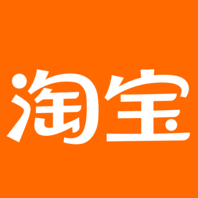 莱西淘宝云仓一件代发，淘宝菜鸟电子面单快递仓储代发
