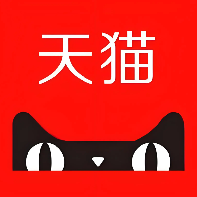 莱西天猫云仓一件代发，天猫电子面单快递仓储代发