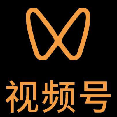 莱西微信视频号多云仓一件代发，微信视频号电子面单快递仓储代发